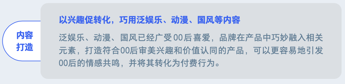 产品经理，产品经理网站